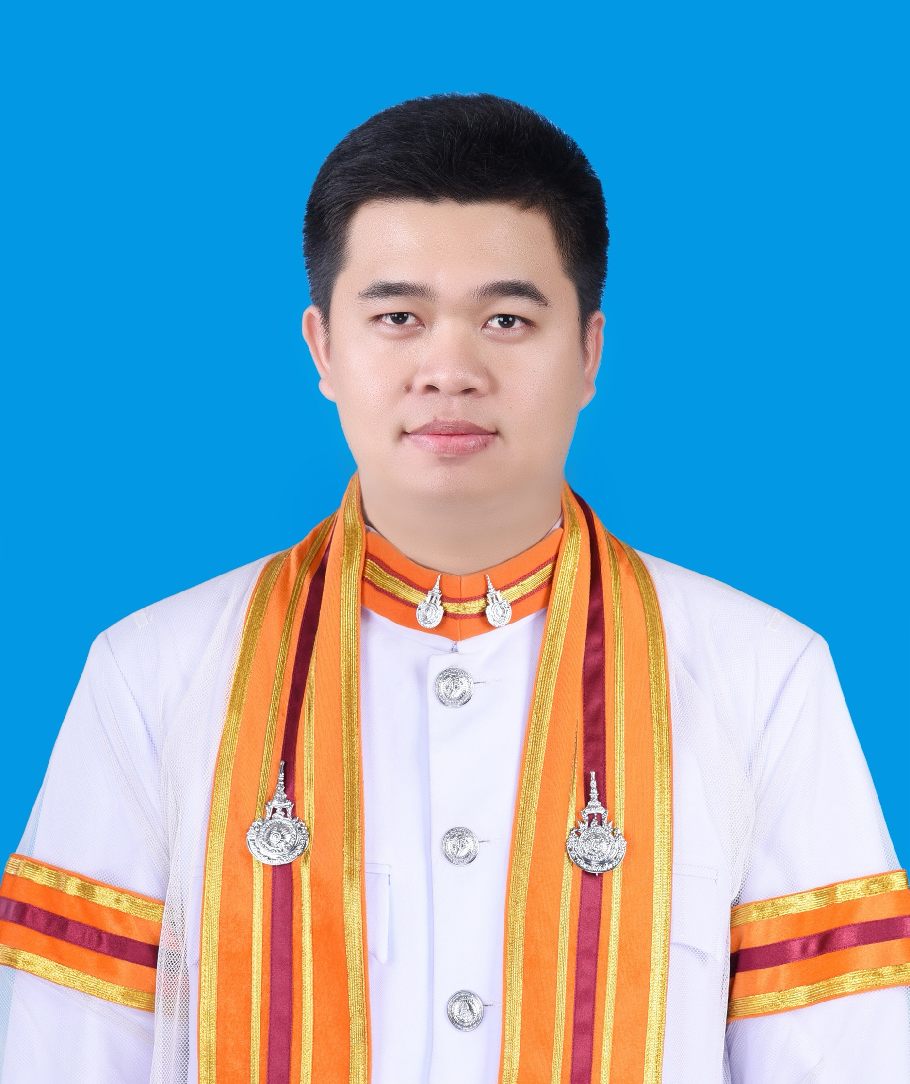 ปริญญาตรี